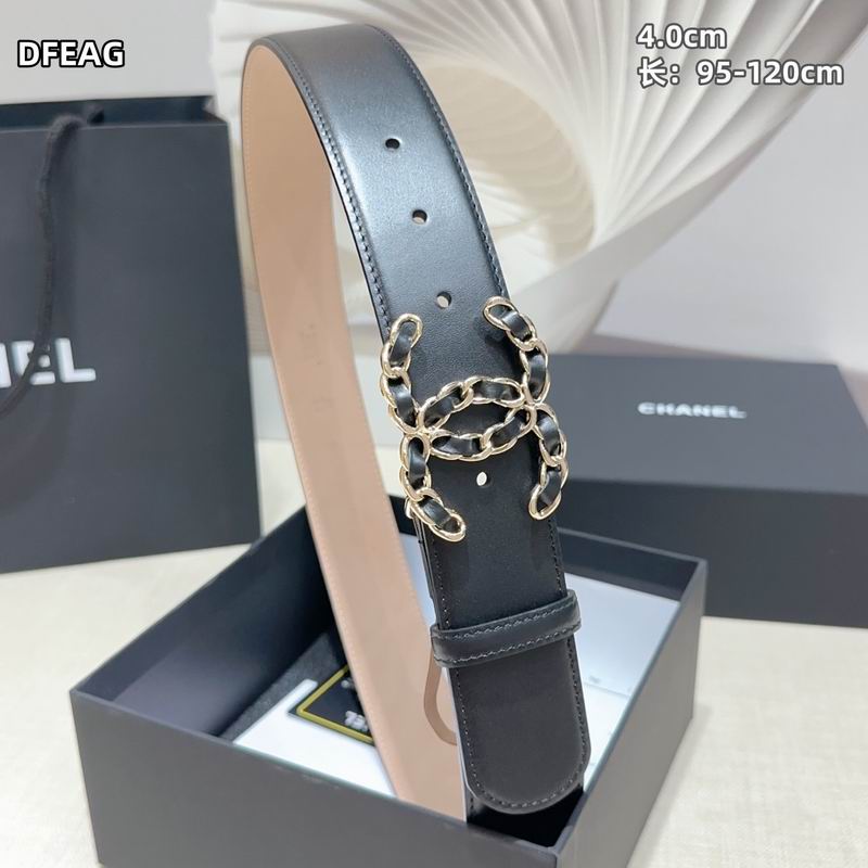 Chanel belt 40mmX95-125cm 8L06